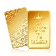 2023년 근로장려금 지급일 