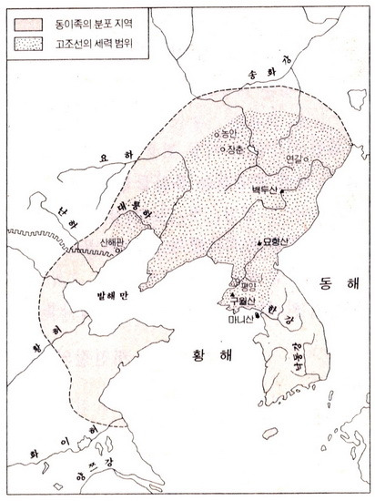 고조선의 세력 범위