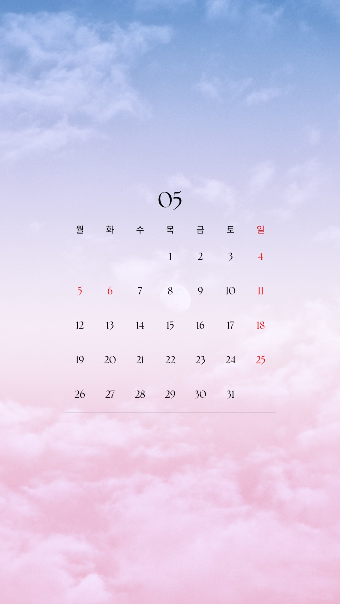 2025년 5월 달력 프린트 플래너 출력 배경화면 무료다운 PC 바탕화면 스마트폰 01