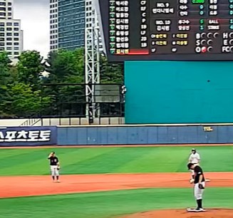 baseball
