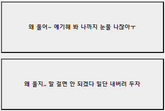 라벨 스티커 테스트