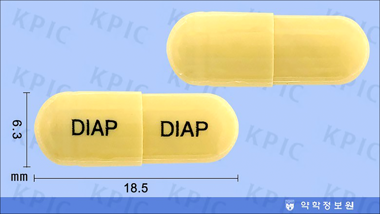 디아로펜플러스 캡슐