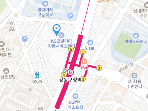 강동서비스센터 사진