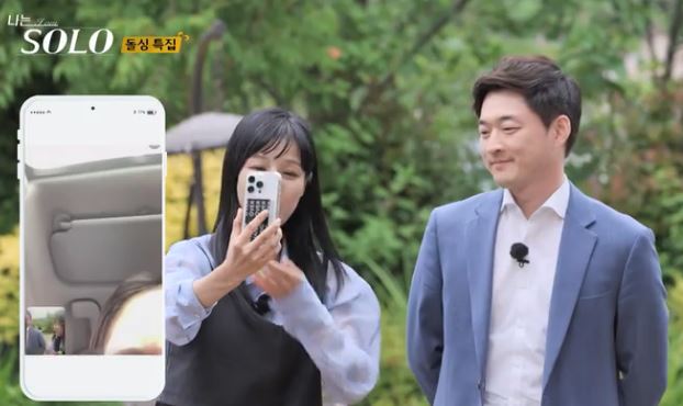 옥순과