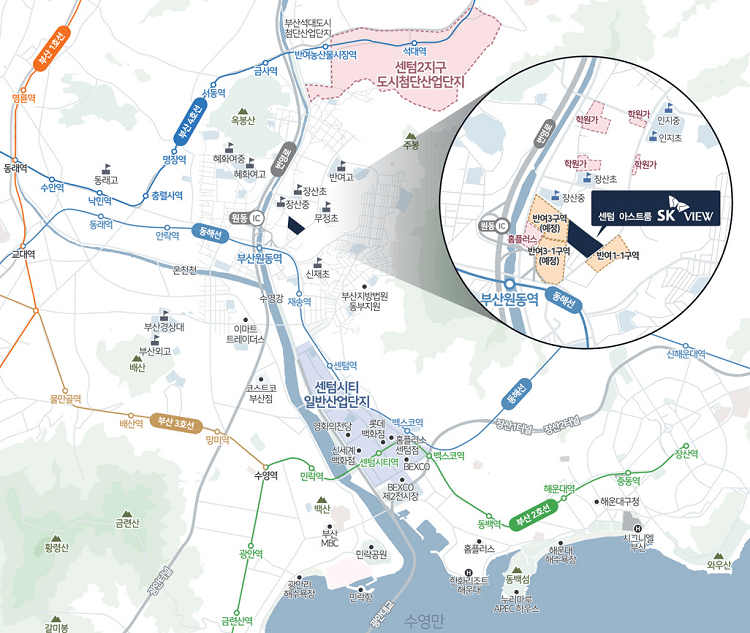 센텀 아스트룸 SK뷰 입지여건