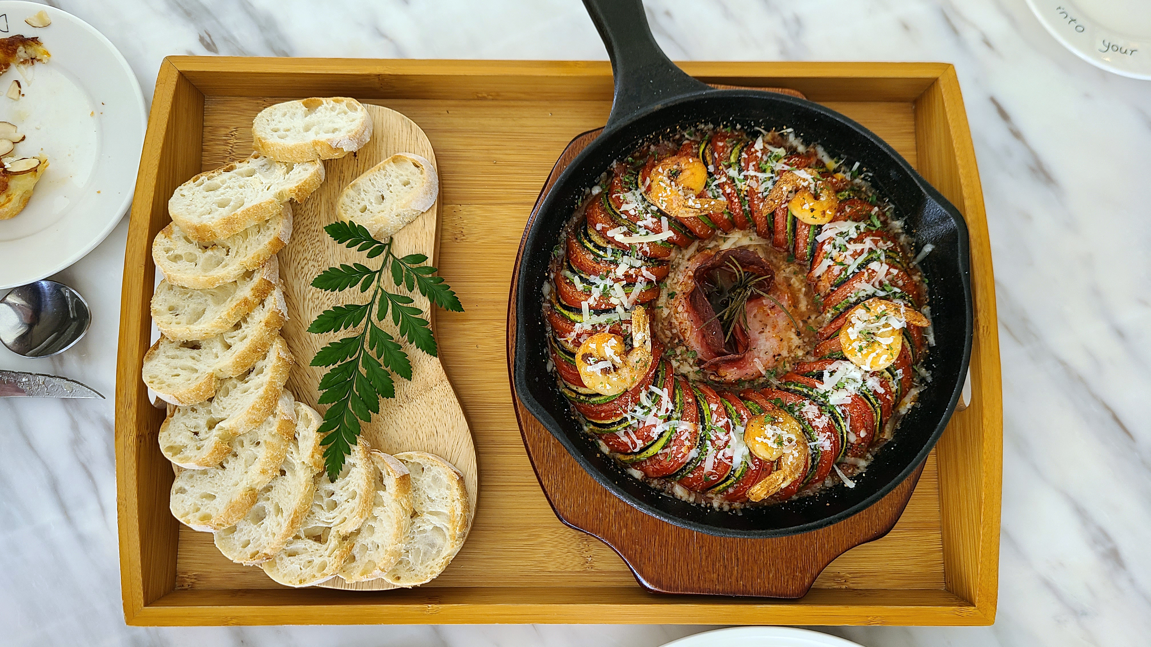 Romantian (로맨티앙)