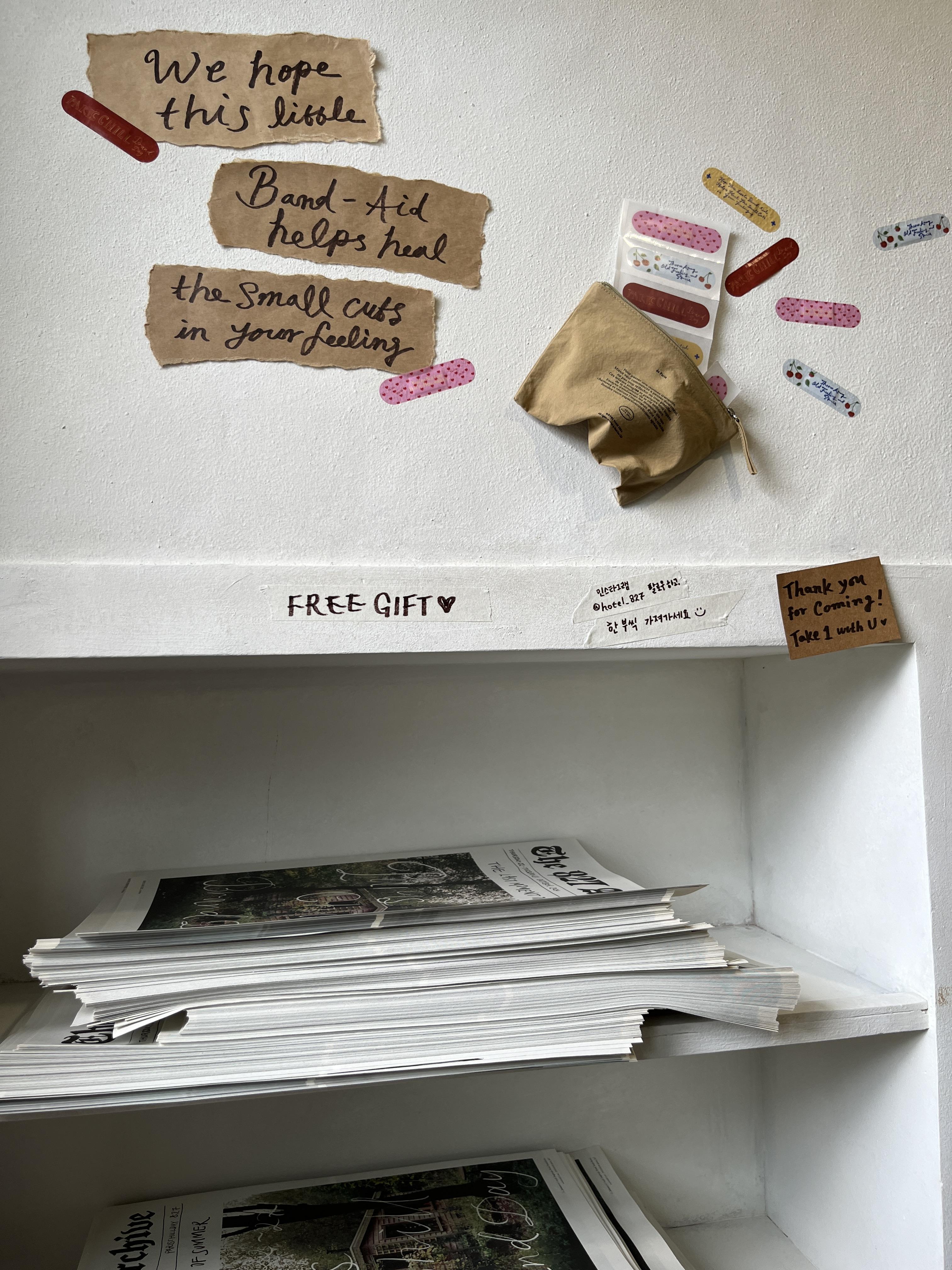 호텔827 팝업스토어