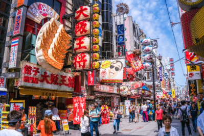 일본 교통 정리