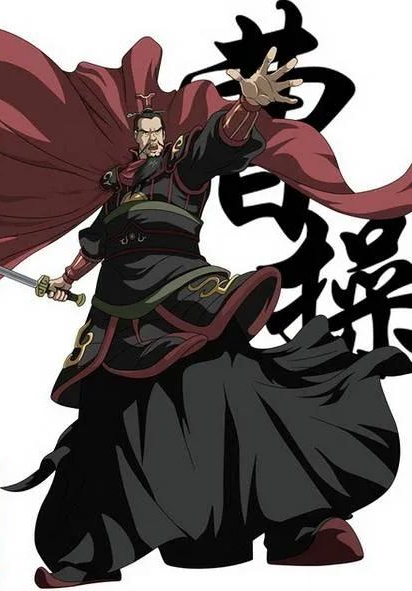 조조의 업적과 역사적 의미 (업적,영향,평가)