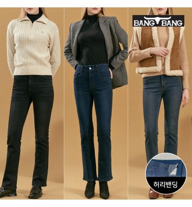 뱅뱅 뱅뱅FW 여성 더블기모 세미 부츠컷 스판 데님