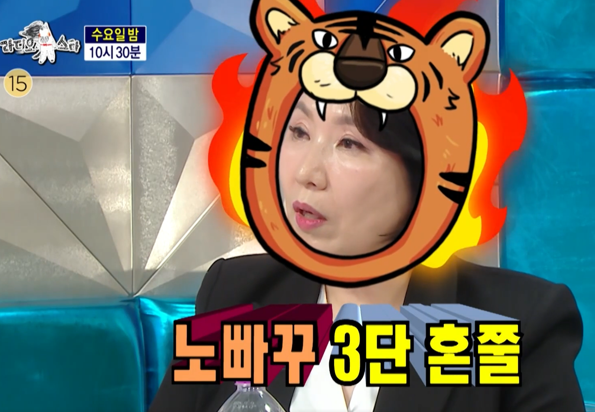 이호선 상담사