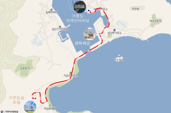 출처 - 거문도여행가이드