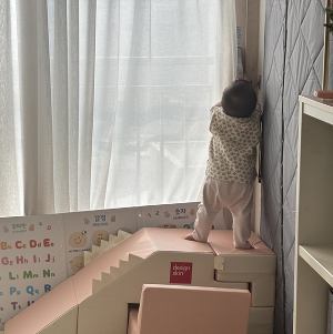 2026 어린이집 지원 정책 변화｜보육료&middot;운영 지원 달라지는 점