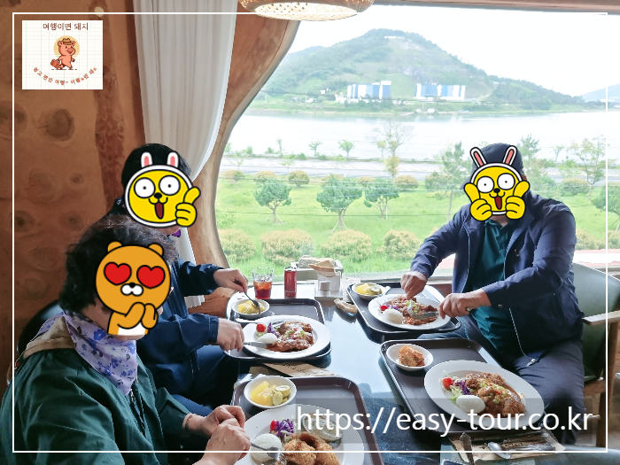 행복한 가족