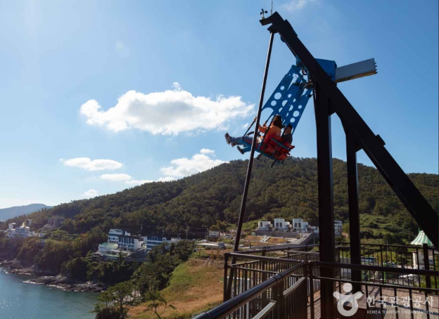 여수예술랜드 정보