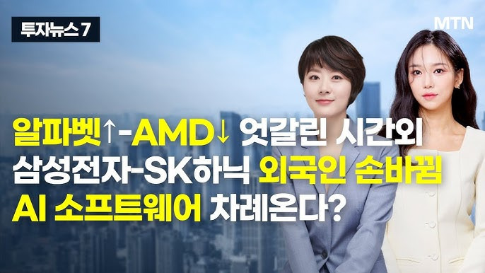 차이 커뮤니케이션 주가 전망