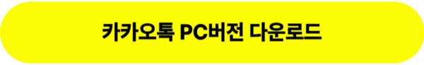 png파일 이미지