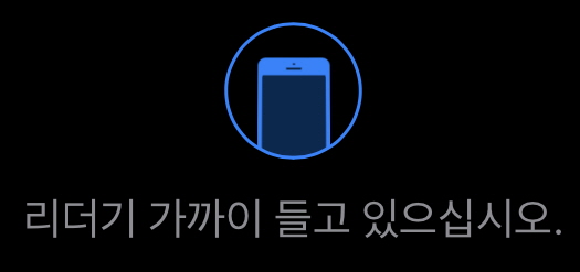 결제할때