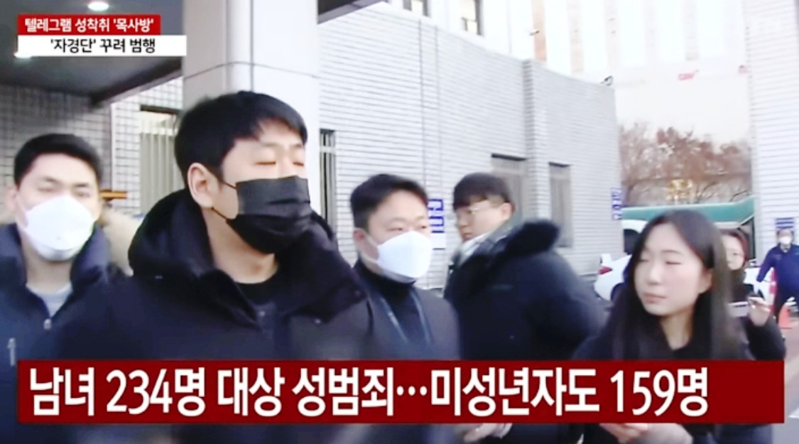 자칭 목사