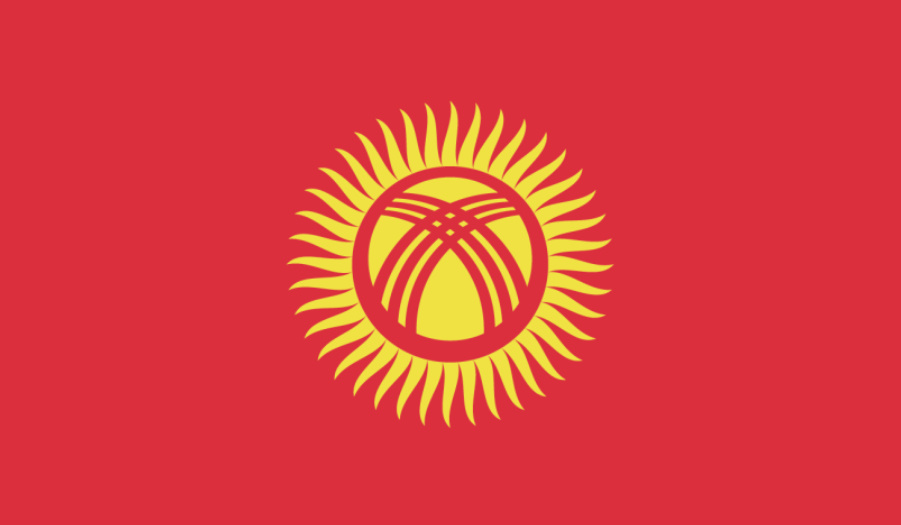 알트태그-키르기스스탄 국기