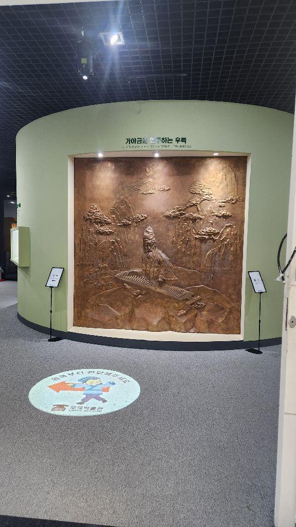 고령 가볼만한곳 베스트10