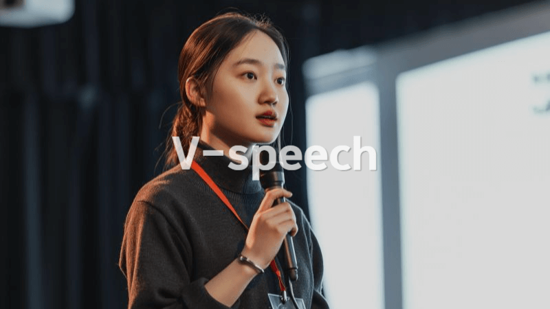 스피치 트레이닝