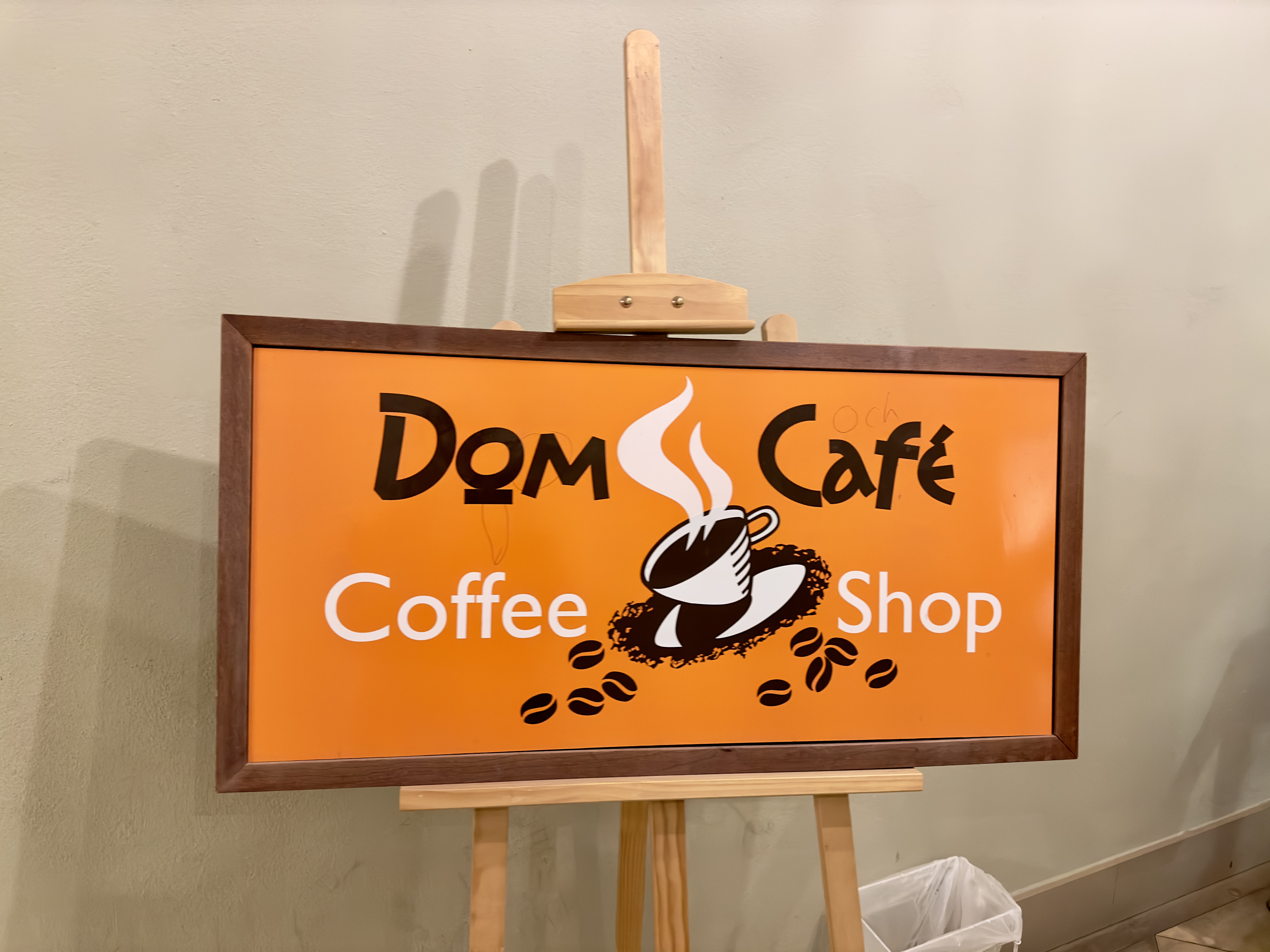 베를린 돔 카페