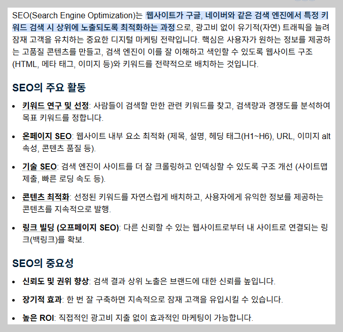 디지털 마케터 필수! VPN으로 광고 타겟 테스트하는 실전 방법 5가지 (2026 최신판)