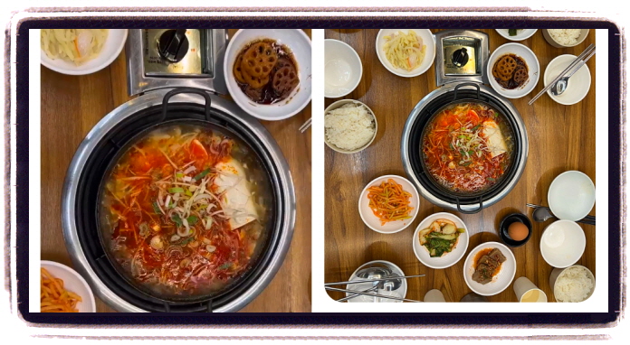 생생정보 스타 밥집 원미연