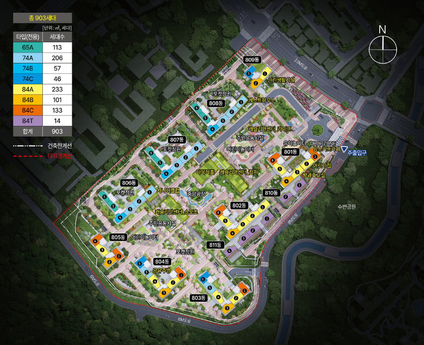 사송 롯데캐슬. 분양일정, 분양세대, 평면도, 임대기간