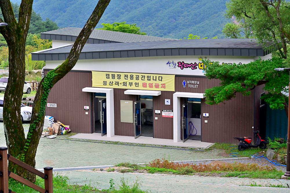 산청군 황매산미리내파크 오토캠핑장