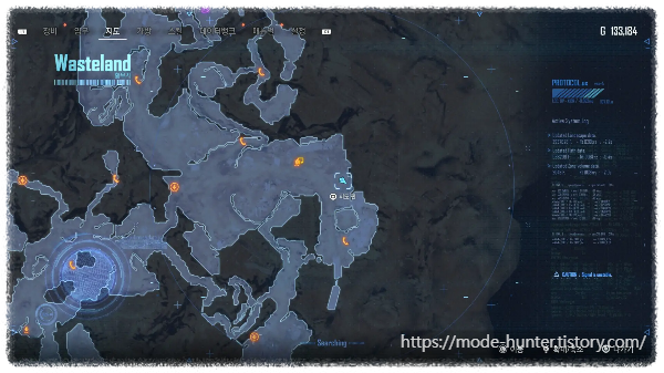 84. 무너진 건물 폐허 암호