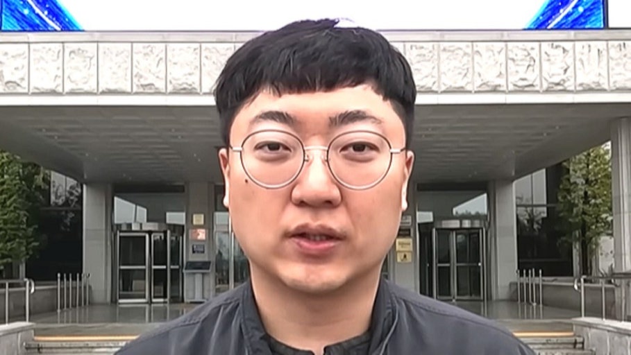 충주맨 김선태