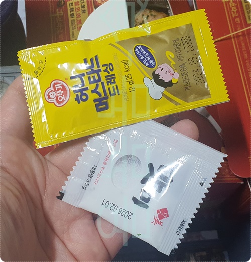 꾸브라꼬 숯불 두마리치킨