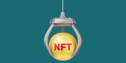 NFT·디지털 자산 고급 세금 주제 : NFT 에어드랍을 ‘홍보용 지급’으로 받았을 때 과세 여부