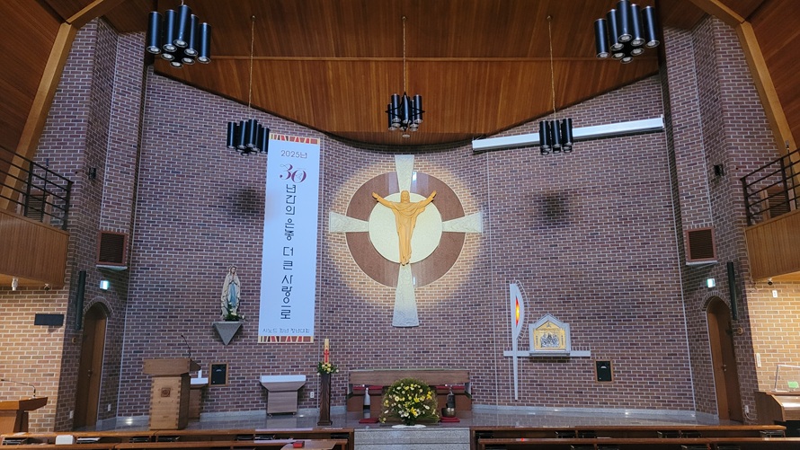 신대방동성당 내부 성전 사진