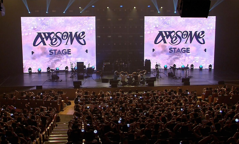 어썸스테이지 부산