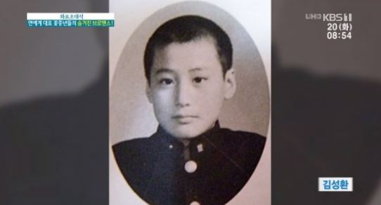 김성환 배우 활동