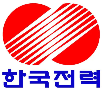 한국전력 전자조달 시스템