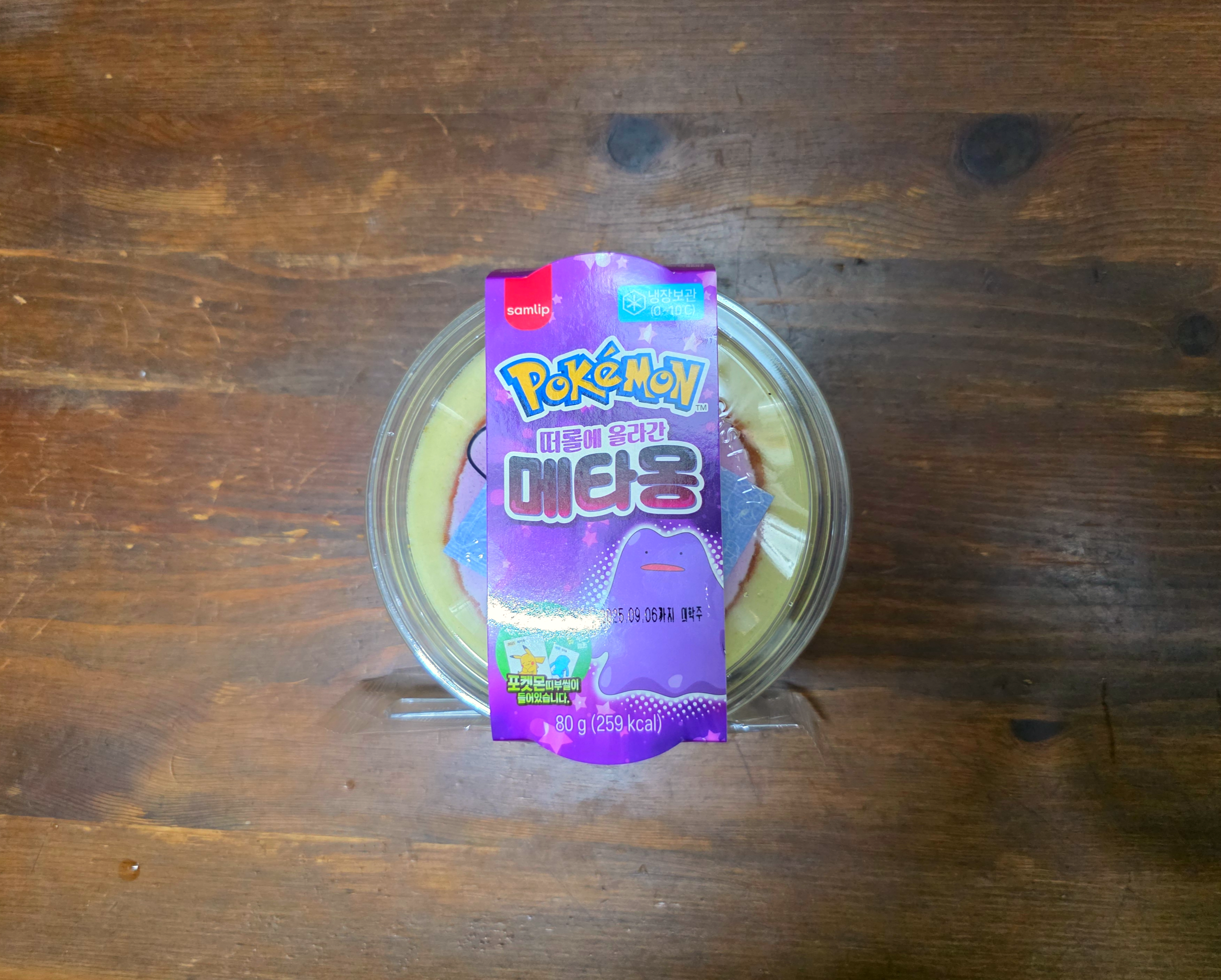 포켓몬빵떠롤에올라간메타몽