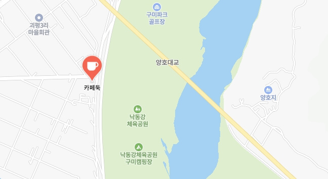 더맛있는녀석들-디저트타임-카페-어디