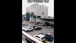 화성시 작은영화관 소개 영상
