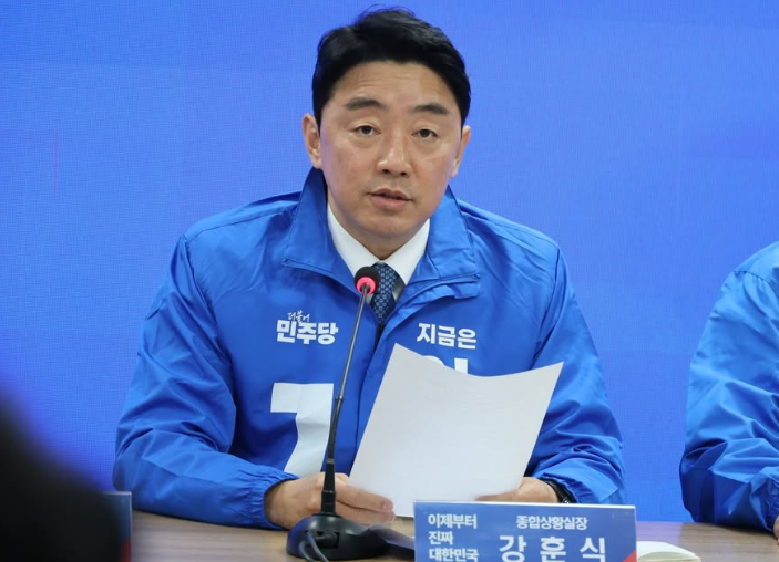 강훈식 국회의원 프로필