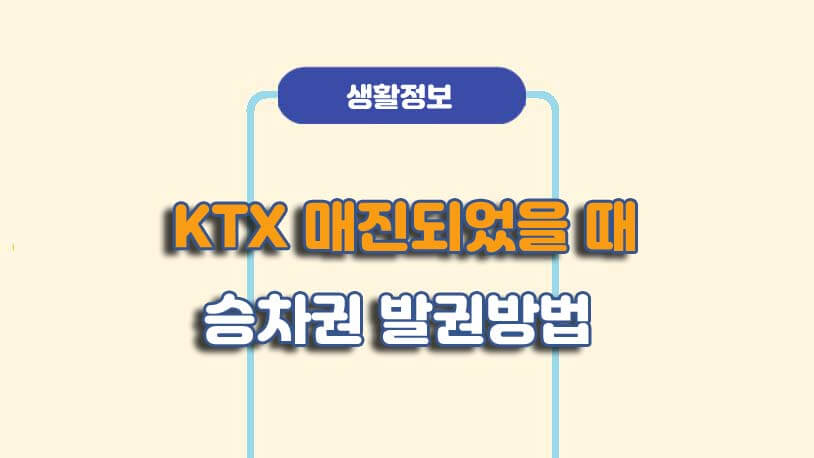 민곰 블로그 썸네일 사진