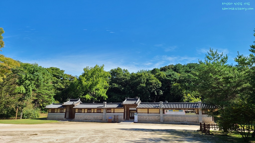 서울근교-가볼만한곳