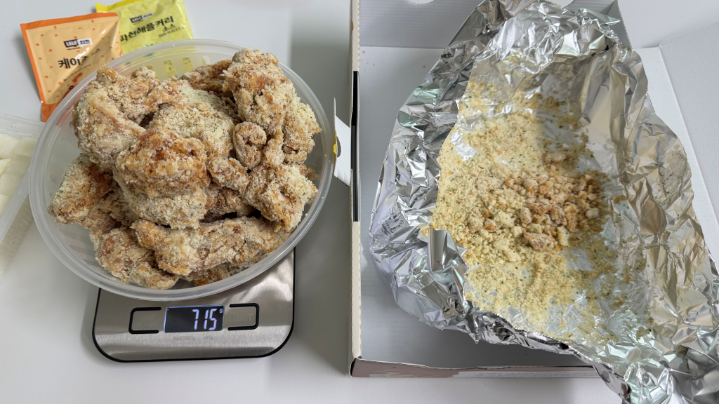 네네치킨 순살 야자치킨 1마리 중량, 칼로리는 얼마일까?