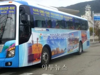 여수 시티투어버스 2025 운영시간 가격표 시간표_9