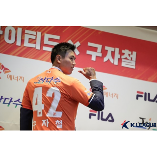 구자철-박지성-박주호