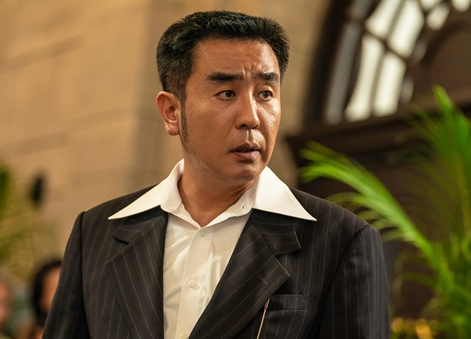 파인 촌뜨기들 출연진 정보 몇부작 원작 웹툰 줄거리 윤태호 작가 OTT 실화 1