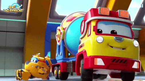 레미